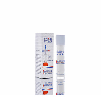 拱墅多用途抗菌乳液